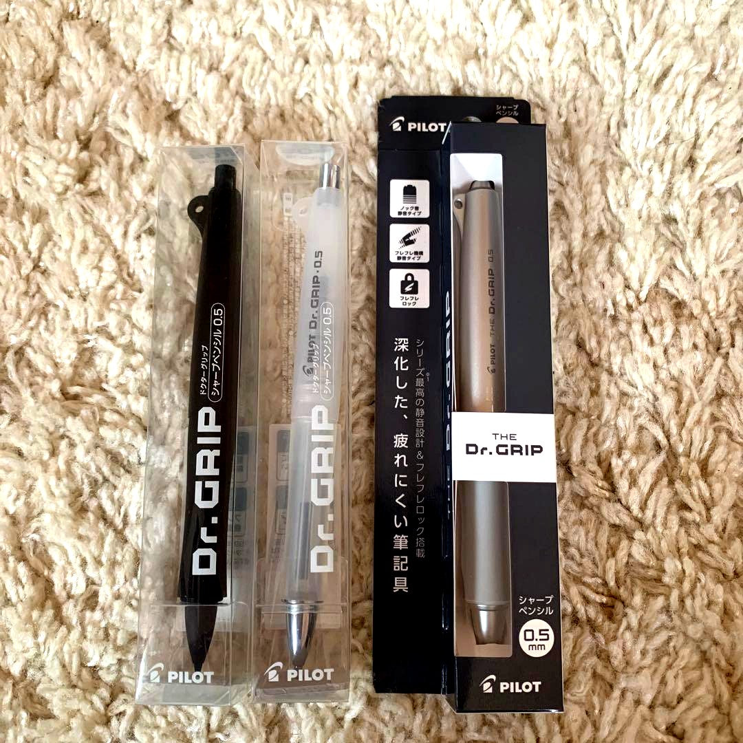 PILOT Doctor Grip Limited 30th Anniversary 3-piece pen set in Relaxing White, Black Matte, and Silver colors