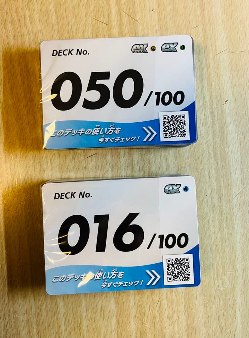 Pokemon Pokémon Card Start Deck 100 Battle Collection No. 050 & 016 Box — Japanese