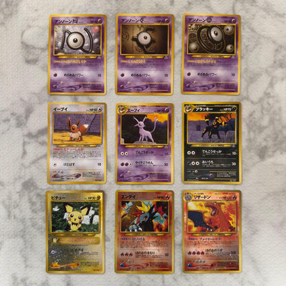 Pokemon Pokémon Card Old School Premium File 2 Complete All 9 Types — Japanese