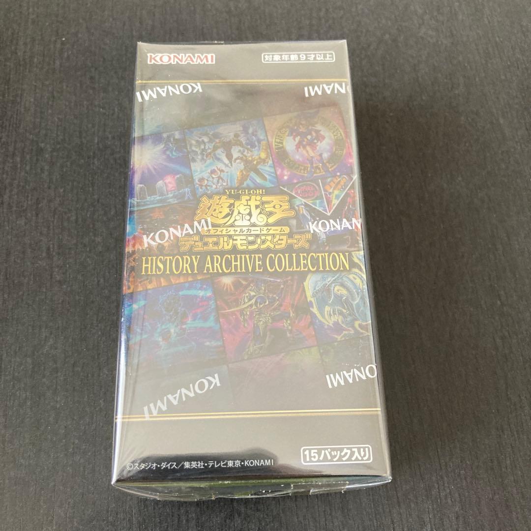 Yu-Gi-Oh Yugioh HISTORY ARCHIVE COLLECTION BOX Box — Japanese