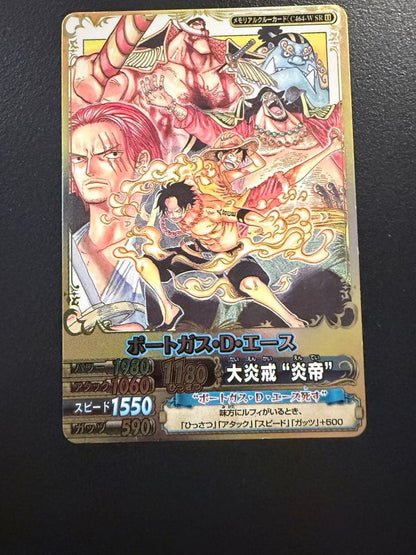 One Piece Portgas D. Ace L — Japanese