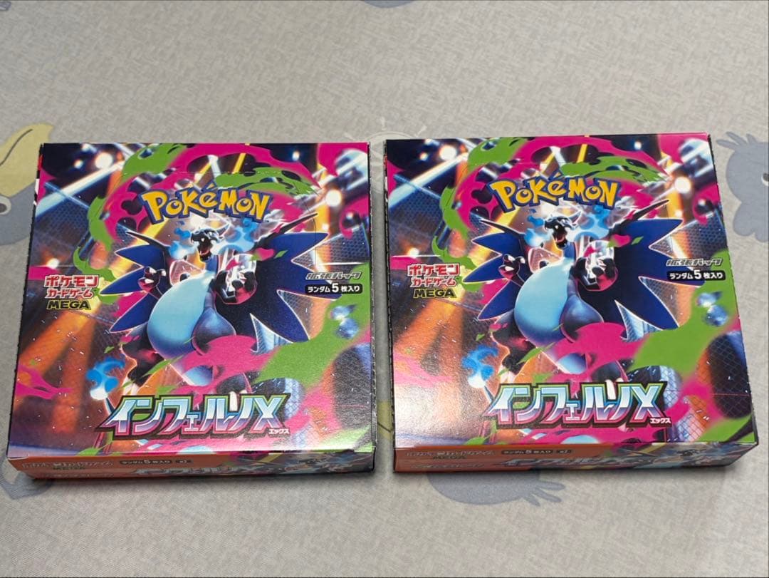 Pokemon Pokémon Card Inferno X Box — Japanese