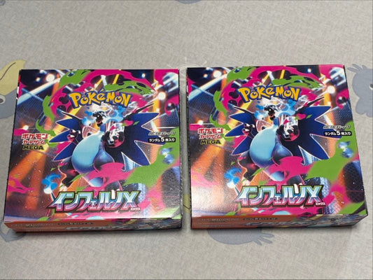 Pokemon Pokémon Card Inferno X Box — Japanese