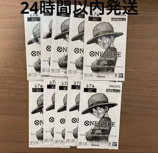 One Piece One Piece Card 3rd Anniversary Treasure Campaign Promo 10 Packs Pack — Japanese