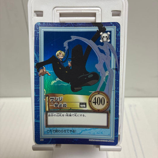 One Piece Sanji — Japanese