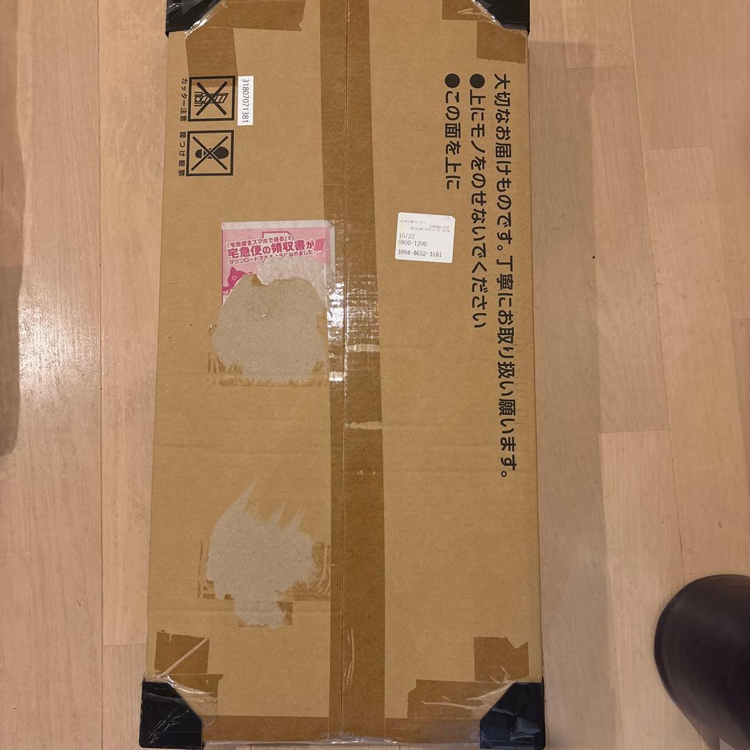 Pokemon Pokémon Card Game Classic Unopened Box — Japanese