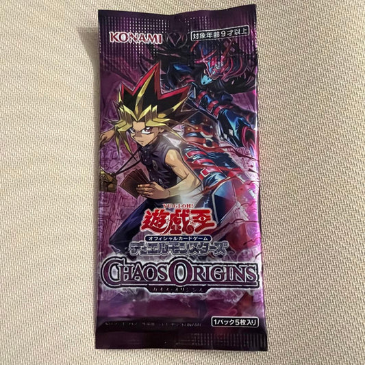 Yu-Gi-Oh Chaos Origins Pack — Japanese
