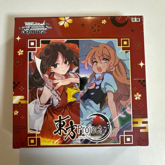 Weiss Schwarz Weiß Schwarz Touhou Project First Edition Box — Japanese