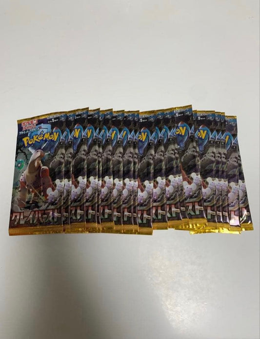 Pokemon Pokémon Card Game Clay Burst 30 Packs Special Distribution Box — Japanese