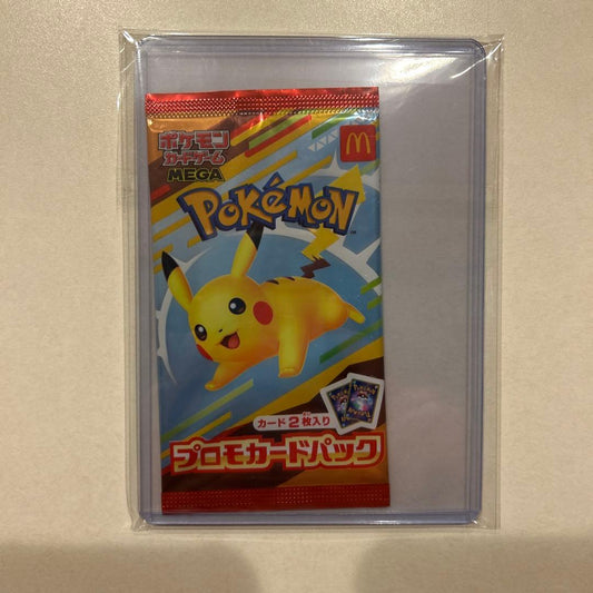 Pokemon McDonald's Promo Pack Pokémon Card Unopened Pack — Japanese