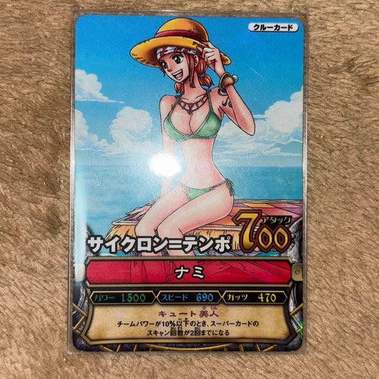 One Piece Nami — Japanese