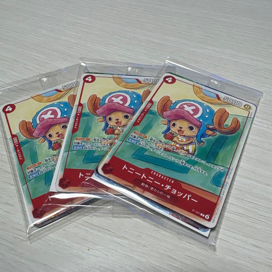 One Piece One Piece Card Promotion Unopened 3 Pack Promotion Card Set 2025 Pack — Japanese