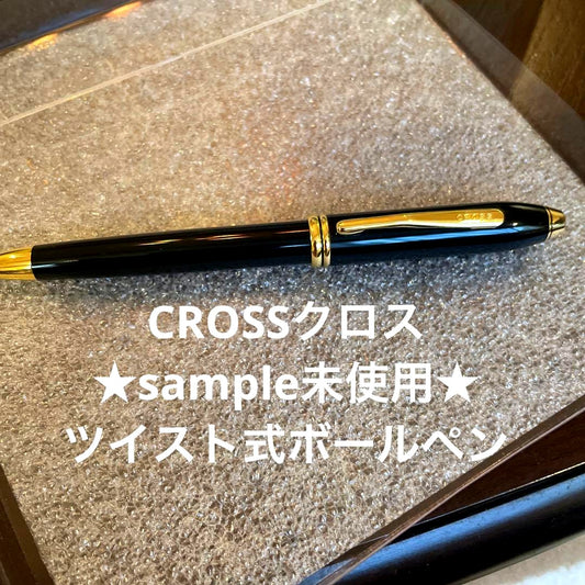 Cross Sample Stored at Home Ballpoint Pen No.60 with black oil-based ink and sleek design