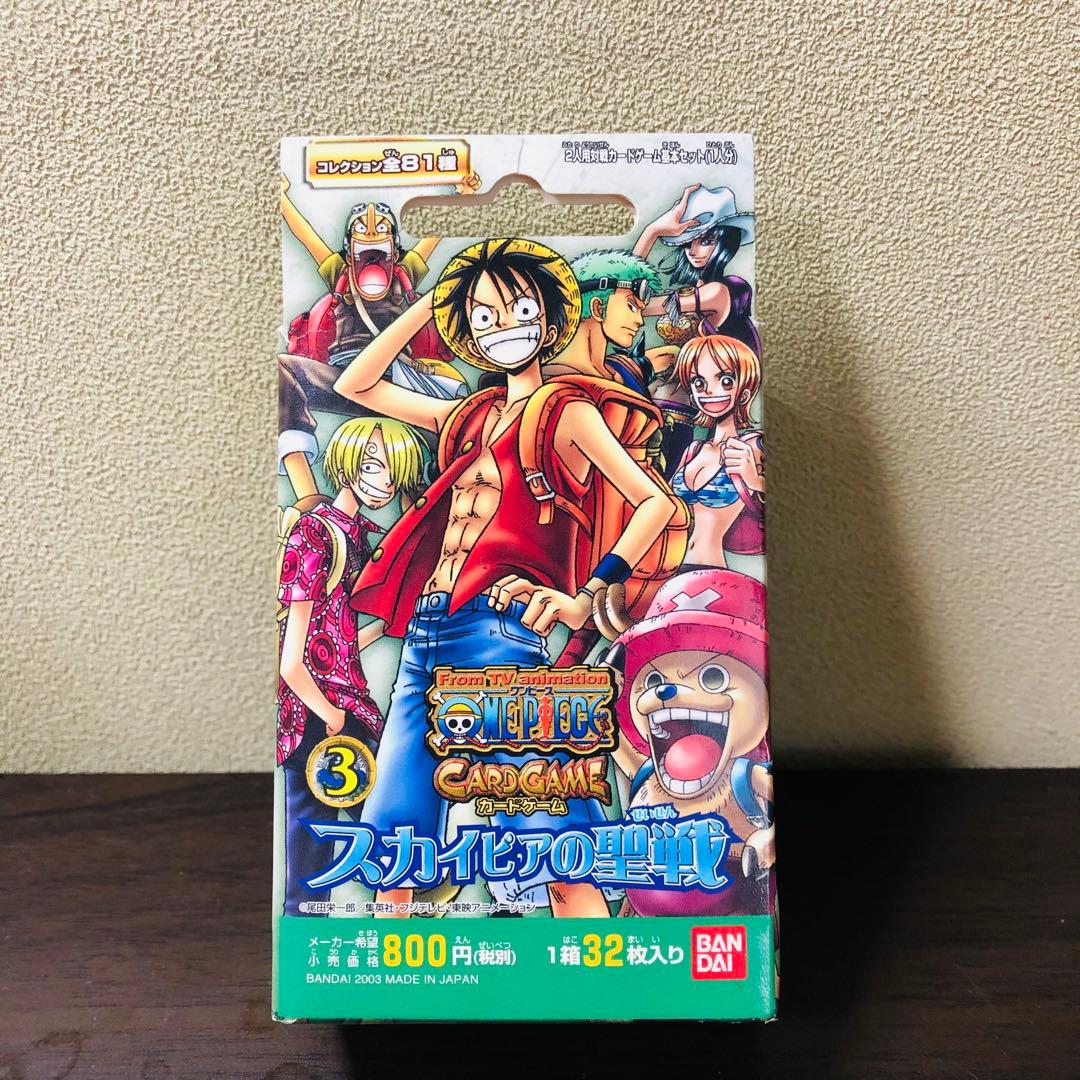 One Piece One Piece Card Game Starter Box Skypia's Holy War +α Box — Japanese