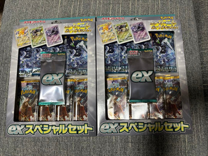 Pokemon Special Set Snow Hazard Clay Burst Box — Japanese