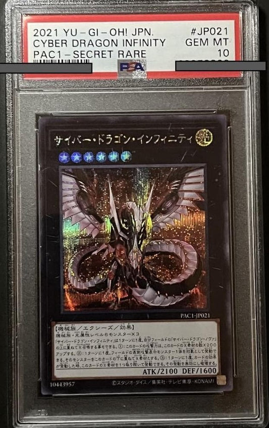 PSA 10 Yu-Gi-Oh Cyber Dragon Infinity — Japanese
