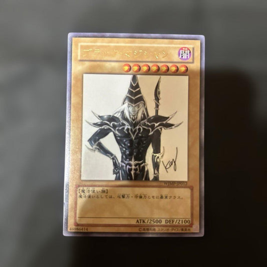 Yu-Gi-Oh Dark Magician WJMP — WJMP-JP012 — Japanese