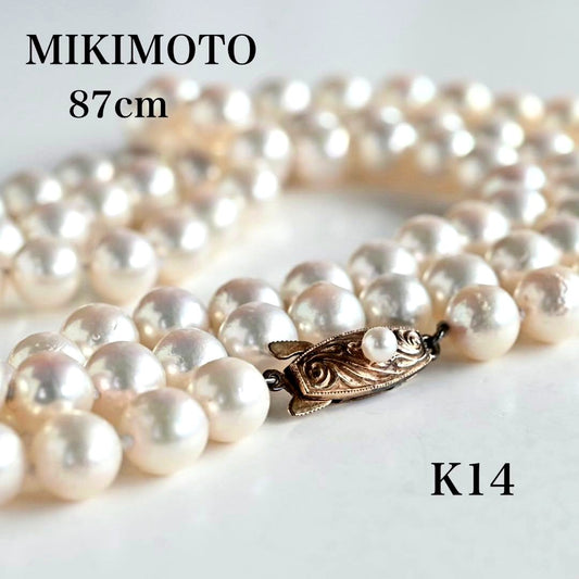 Tasaki K14 Akoya pearl necklace double strand with 7.7mm round pearls and K14 clasp
