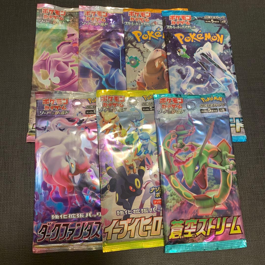 Pokemon Eevee Pack — Japanese