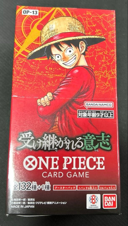 One Piece One Piece Card Game: The Will That Is Passed Down Box — OP-13 — Japanese