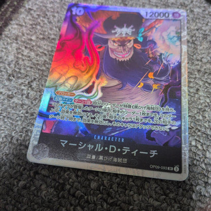 One Piece Marshall D. Teach — Japanese