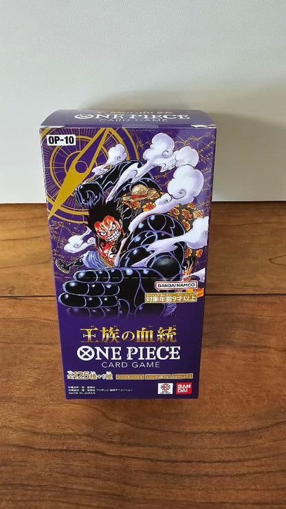 One Piece Royal Bloodline Box Box — Japanese