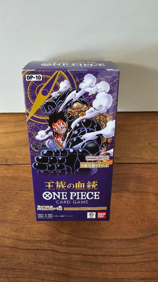 One Piece Royal Bloodline Box Box — Japanese