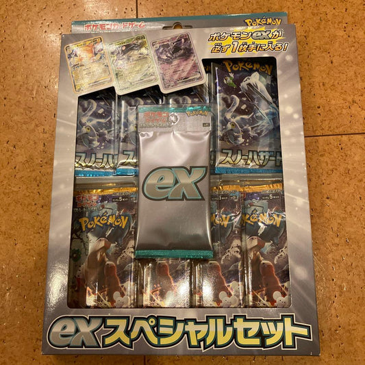Pokemon Pokémon Card Game EX Special Set Pack — Japanese