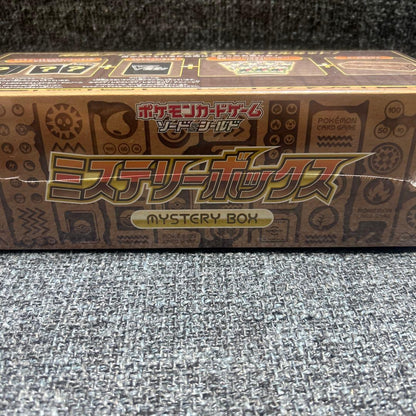 Pokemon Sword & Shield Mystery Box Pokémon Center Pokémon Card Gym Limited Box — Japanese