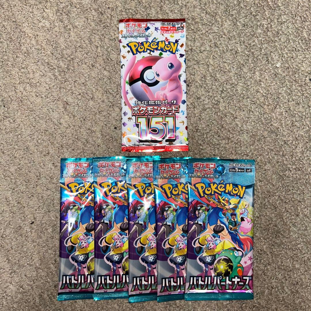 Pokemon Pokémon Card 151 & Battle Partners Pack — SV Enhanced Expansion Pack Pokemon Card 151 — Japanese