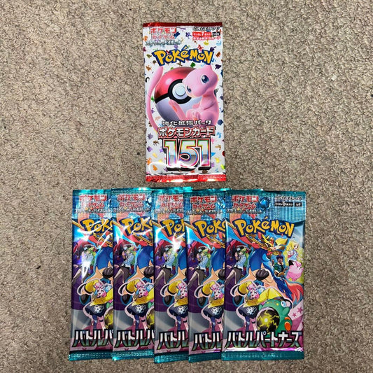 Pokemon Pokémon Card 151 & Battle Partners Pack — SV Enhanced Expansion Pack Pokemon Card 151 — Japanese