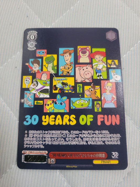 Weiss Schwarz Spielzeugfreunde YEARS — Japanese