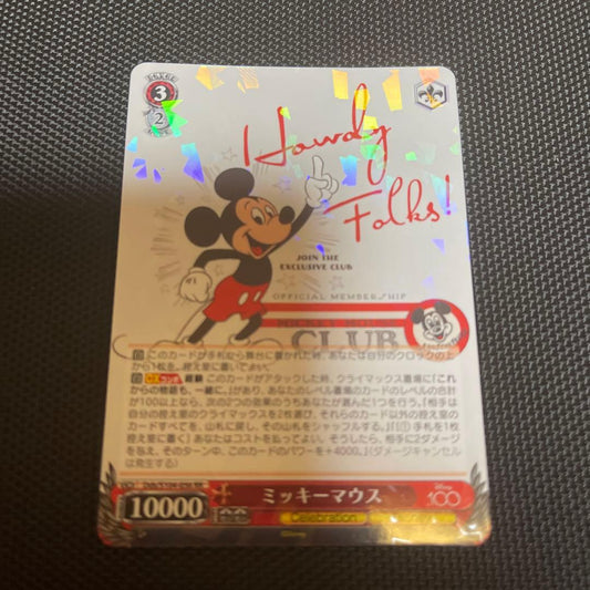 Weiss Schwarz Disney100 Mickey Mouse — Japanese
