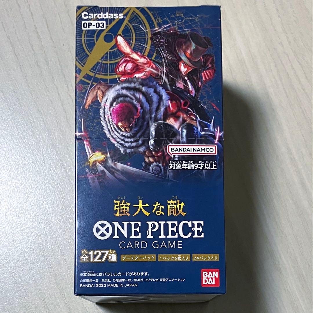 One Piece One Piece Card Game – Formidable Enemy Box — Japanese