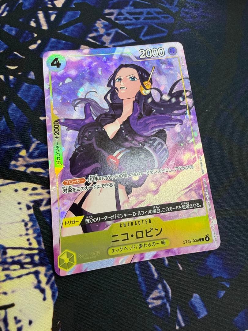 One Piece Robin — Japanese