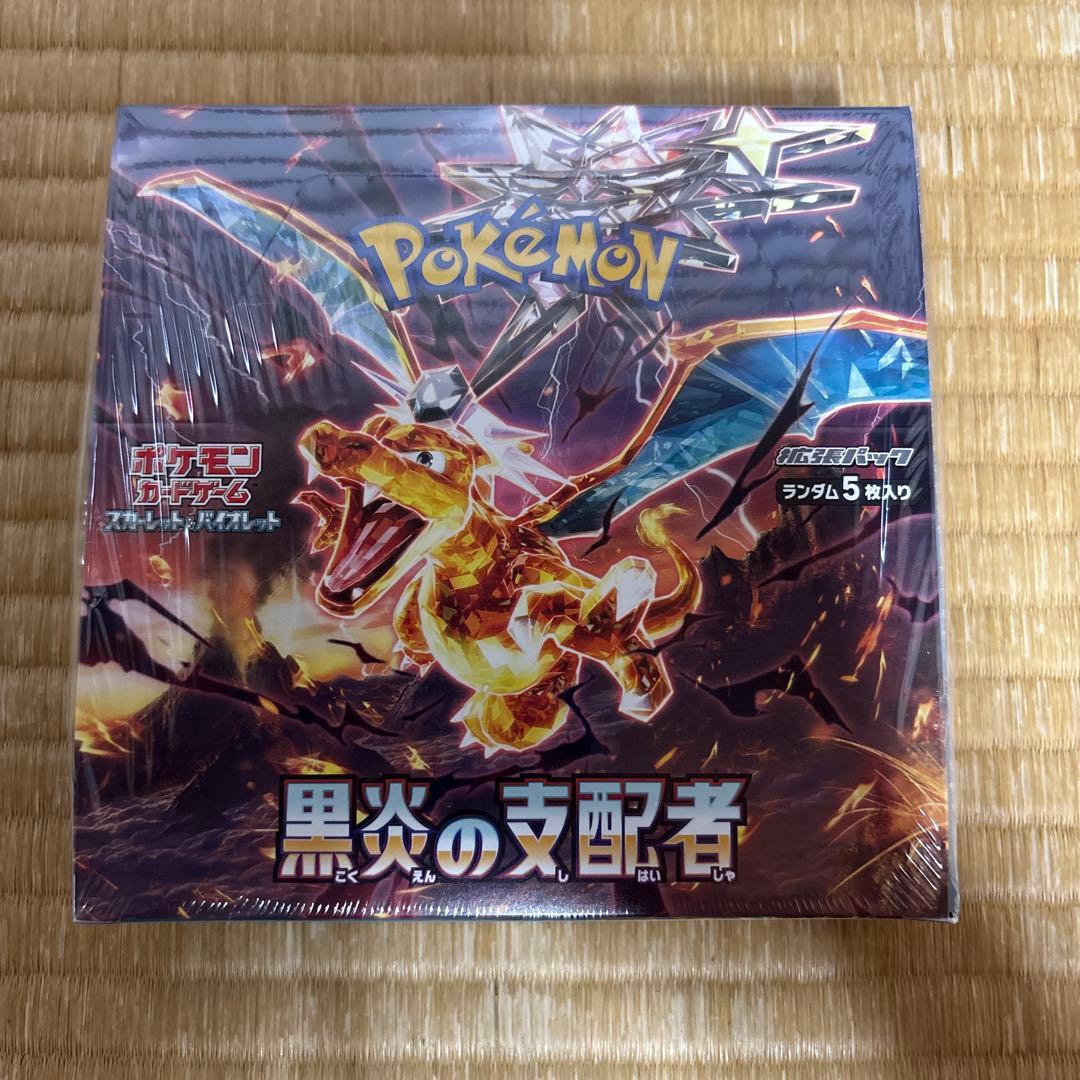 Pokemon Pokémon Card Black Flame Dominator BOX Box — Japanese