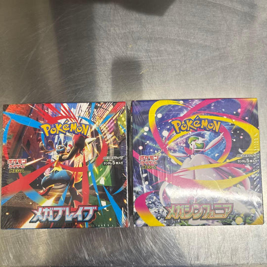 Pokemon Pokémon Card Mega Sinfonia Mega Brave BOX Shrink-wrapped 2-Pack Box — Japanese
