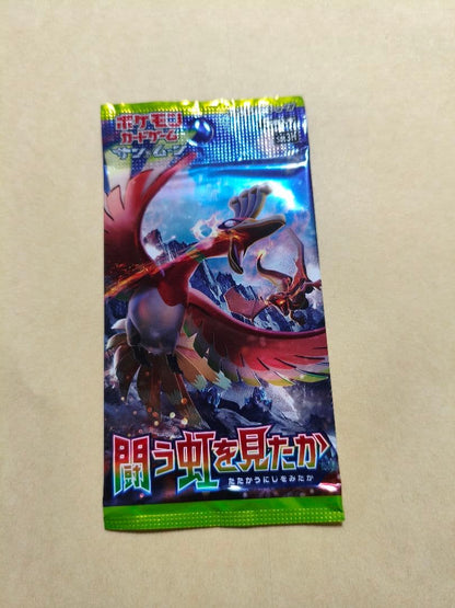 Pokemon Pokémon Card Sun & Moon Do You See the Rainbow? First Edition Unopened Pack Pack — Japanese