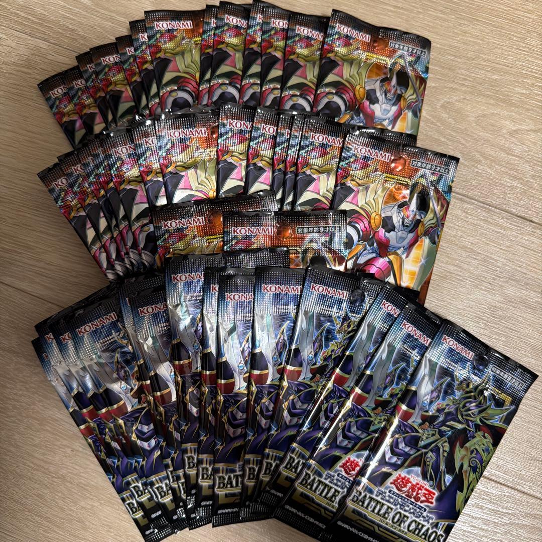 Yu-Gi-Oh Yu-Gi-Oh! Lightning Overdrive Pack — Japanese