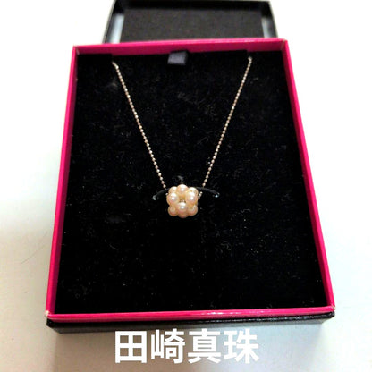 Tasaki pearl necklace with 12 pearls on a 40cm silver 925 ball chain