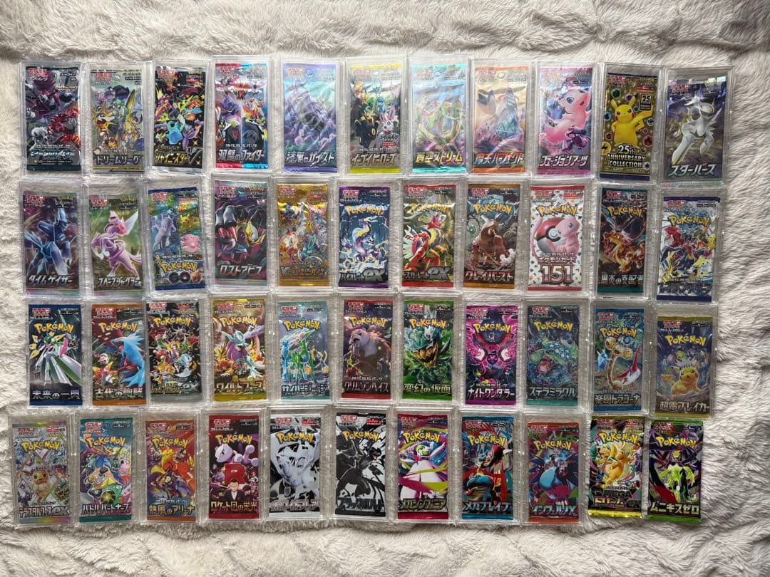 Pokemon Pokémon Card Unopened Pack Collection 44 Types with Case Pack — Japanese