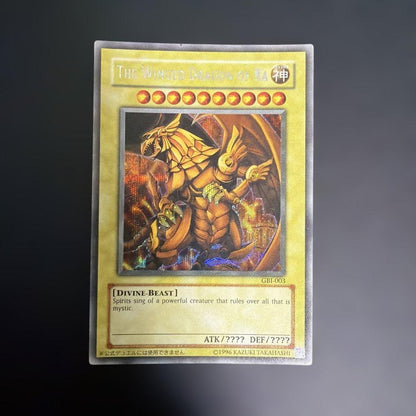 Yu-Gi-Oh The Winged Dragon of Ra — GBI-003 — English
