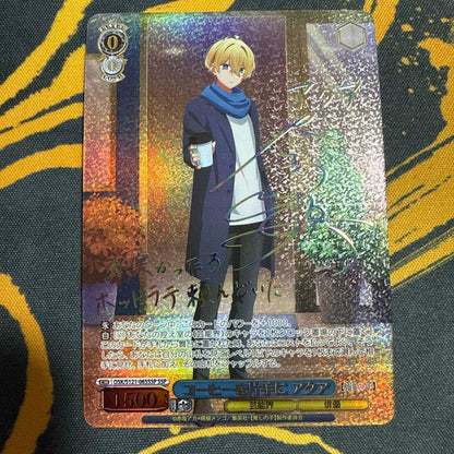 Weiss Schwarz Oshi no Ko Weiß Schwarz Osuki no Ko with Coffee in Hand Aqua SSP Signed — Japanese