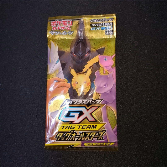 Pokemon Pokémon Card Game Tag All Stars Unopened Pack 1 Pack Pack — SM High Class Pack TAG TEAM GX Tag All Stars — Japanese