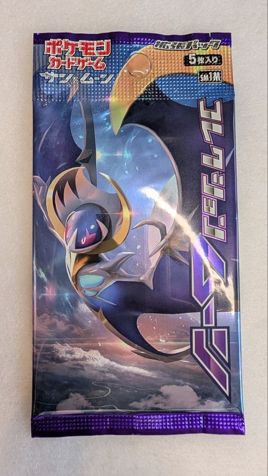 Pokemon Unopened Pack Sun & Moon Expansion Pack "Collection Moon Pack — Japanese