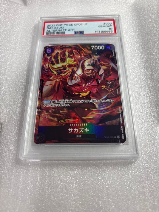 PSA 10 One Piece Sakazuki — OP02-099 — Japanese