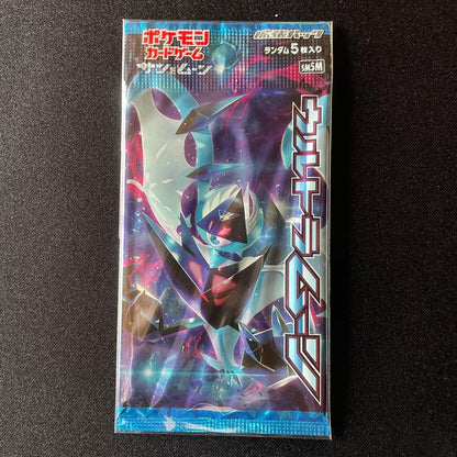 Pokemon Ultra Moon Unopened Pack Pokémon Card Sun & Moon Pack — Japanese