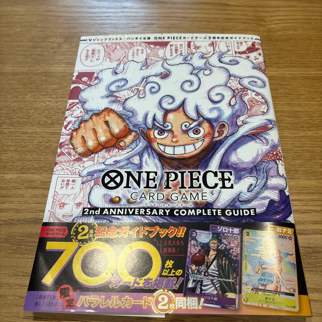 One Piece One Piece Card 2nd Anniversary P — Japanese