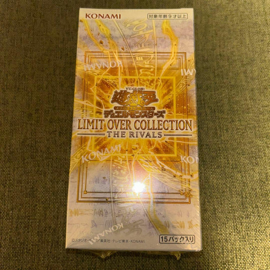 Yu-Gi-Oh Yu-Gi-Oh! Limit Over Collection Box — Japanese