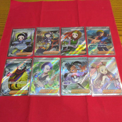 未鑑定 Pokemon Pokémon Card Female Trainer Card 8-Card Set — Japanese